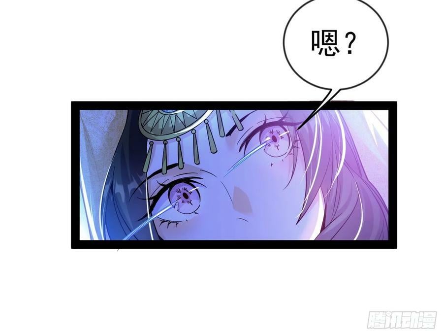 酒后迷情31