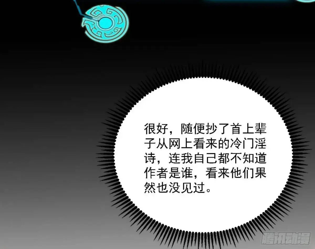 顾望馆90