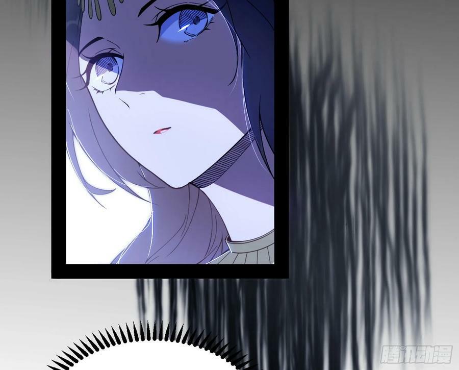 无解的心魔大誓43