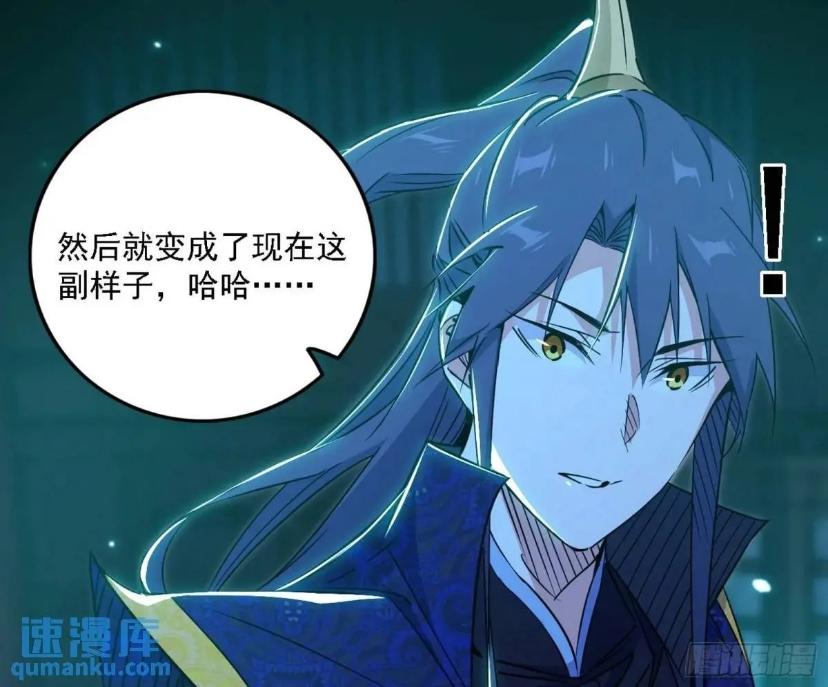 美人自古如名将，不许人间见白头49