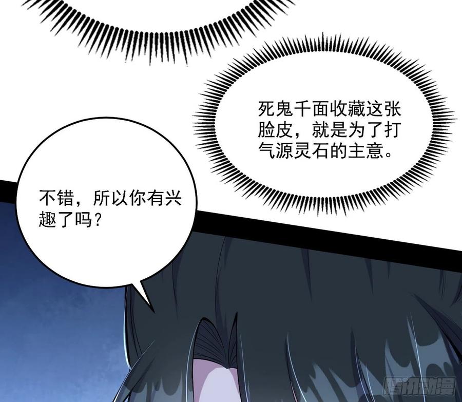 西岚宝库6