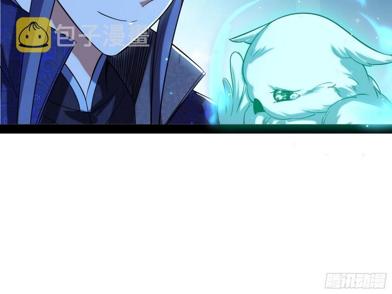 神秀登场104