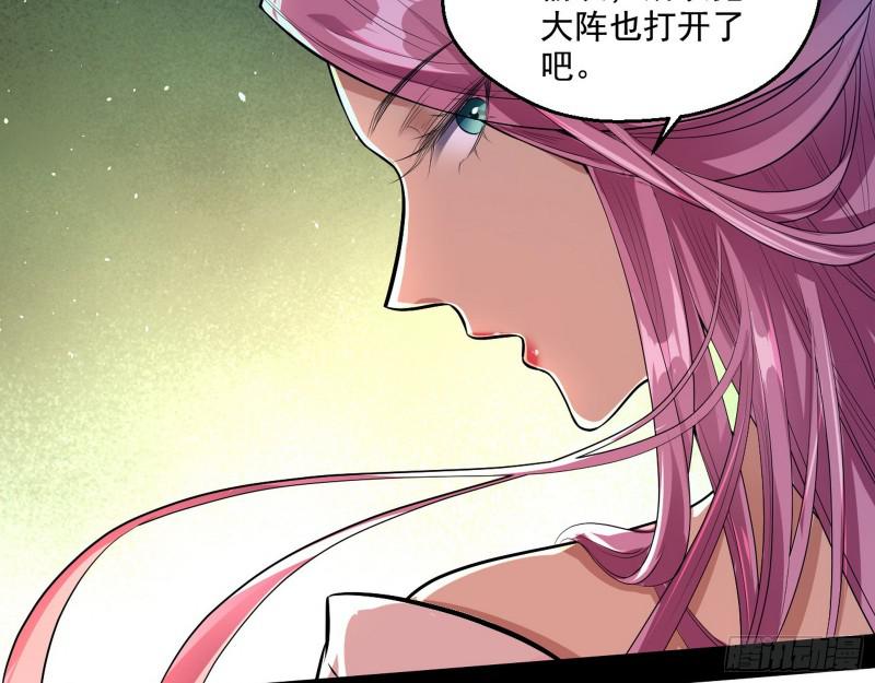 夫妻本是同林鸟，大难临头各自飞77
