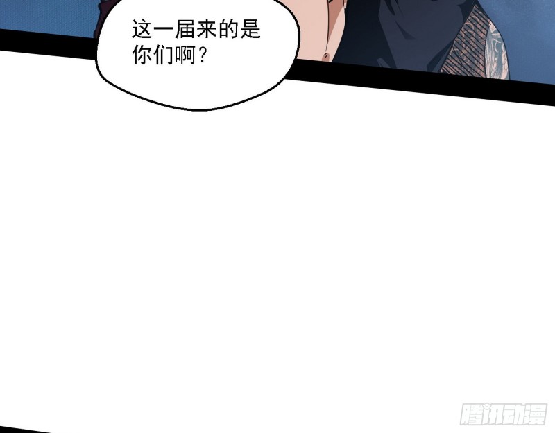 炸了55