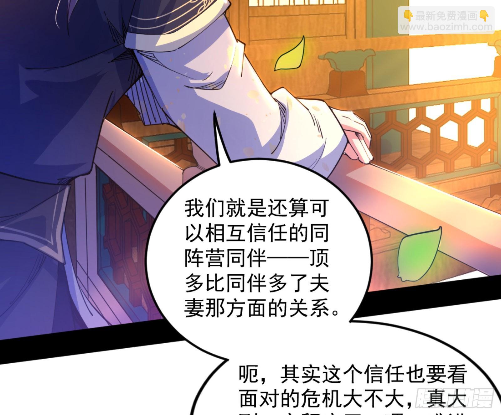 古里古怪的秦心慈103