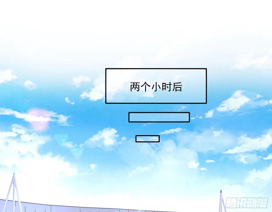 涅槃柔拳之死82