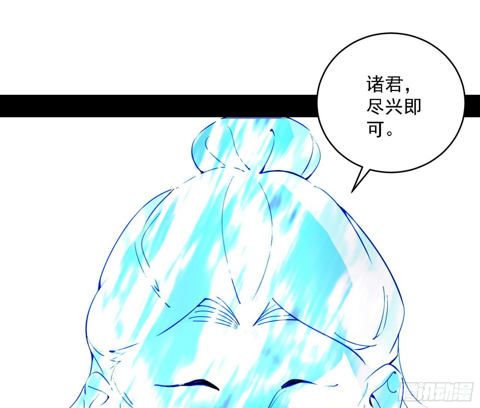 第二关6