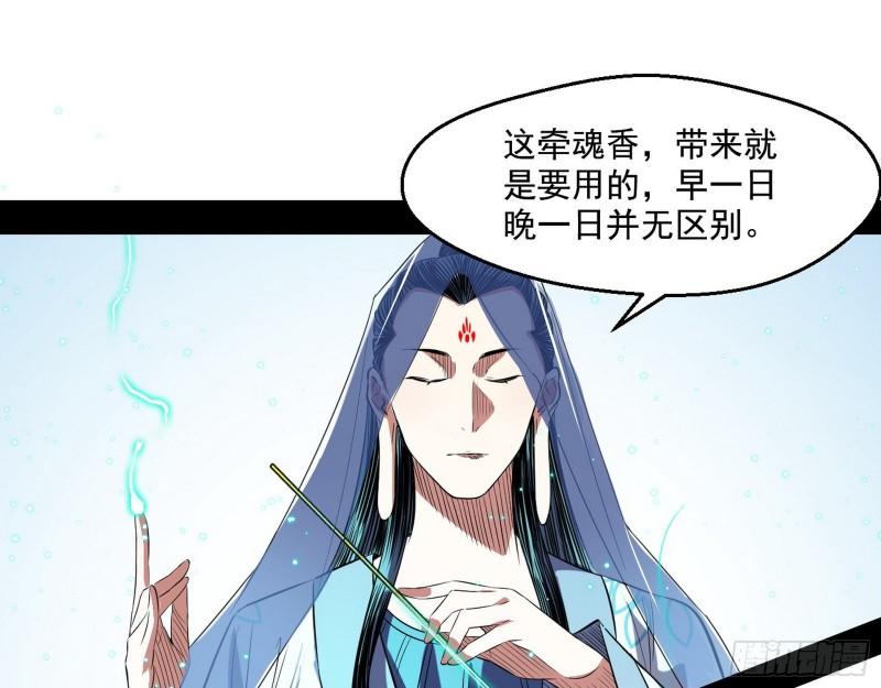 人生八苦39