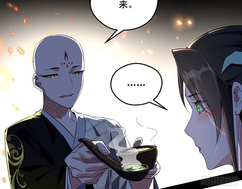 患难见真情82