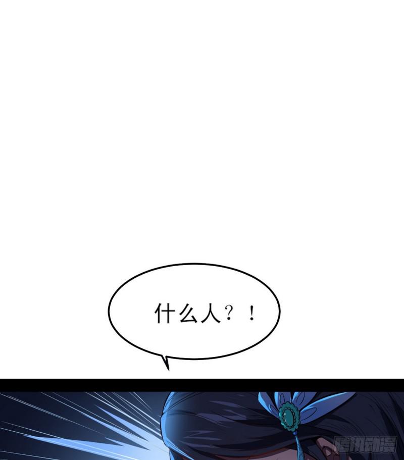 来一出英雄救美的好戏9