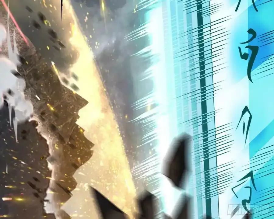 化神VS化神50