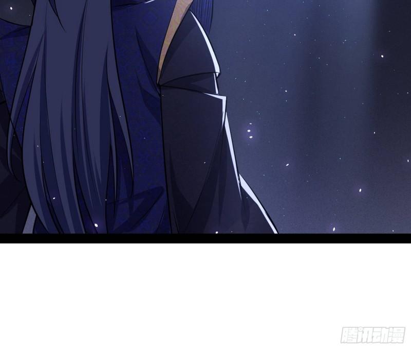 千面公子106