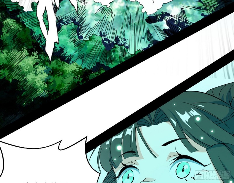 谁是白虎？19