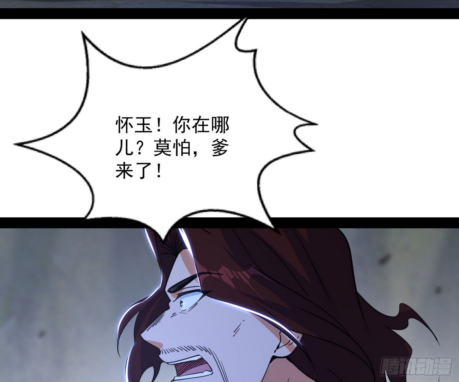 驱狼诱虎，双双入局107