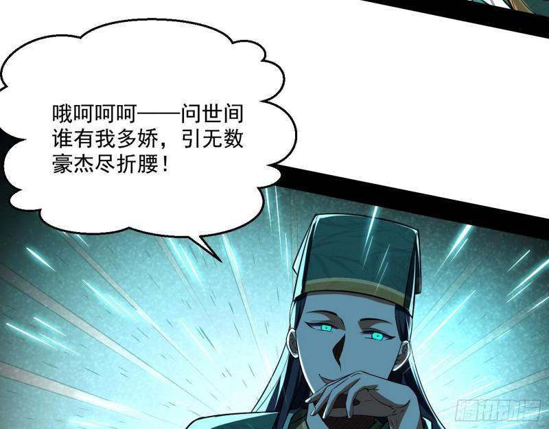 金刚芭比65