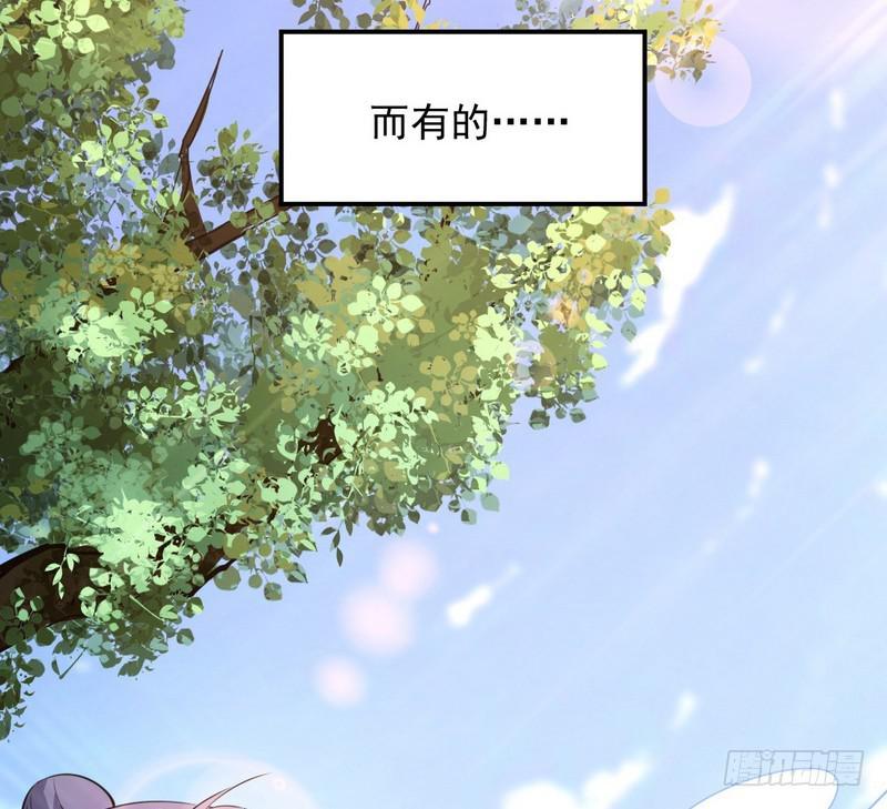 最惨男主11