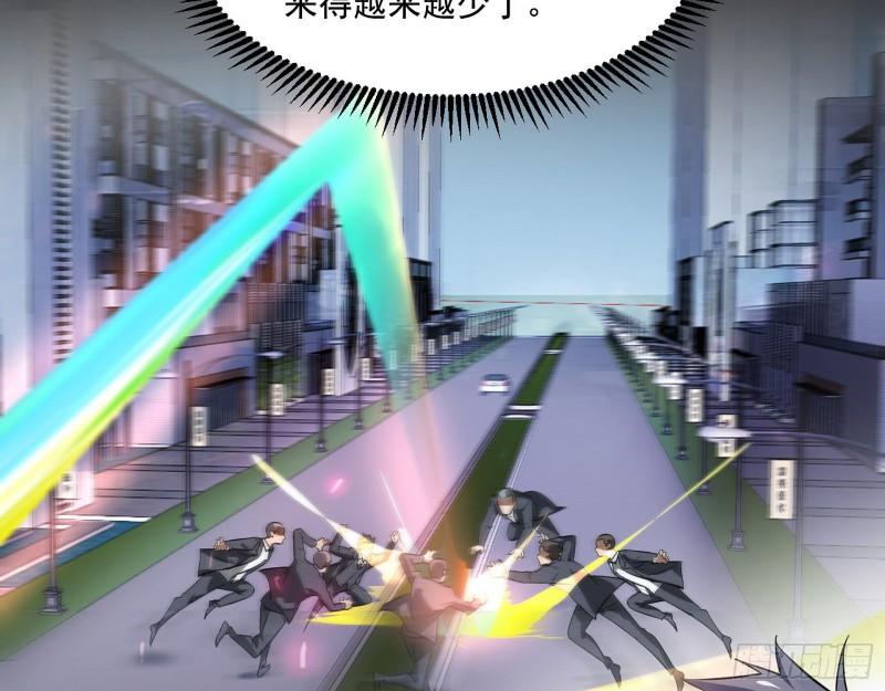 众叛亲离25