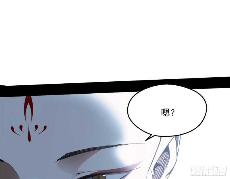 强行插入44
