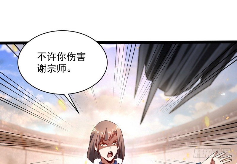 黎明前的黑暗134