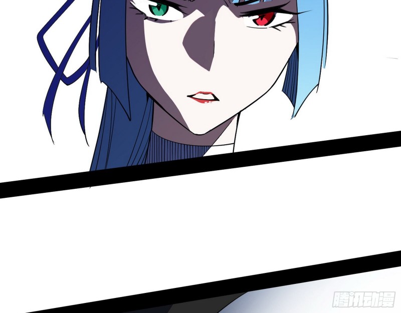 炸了101