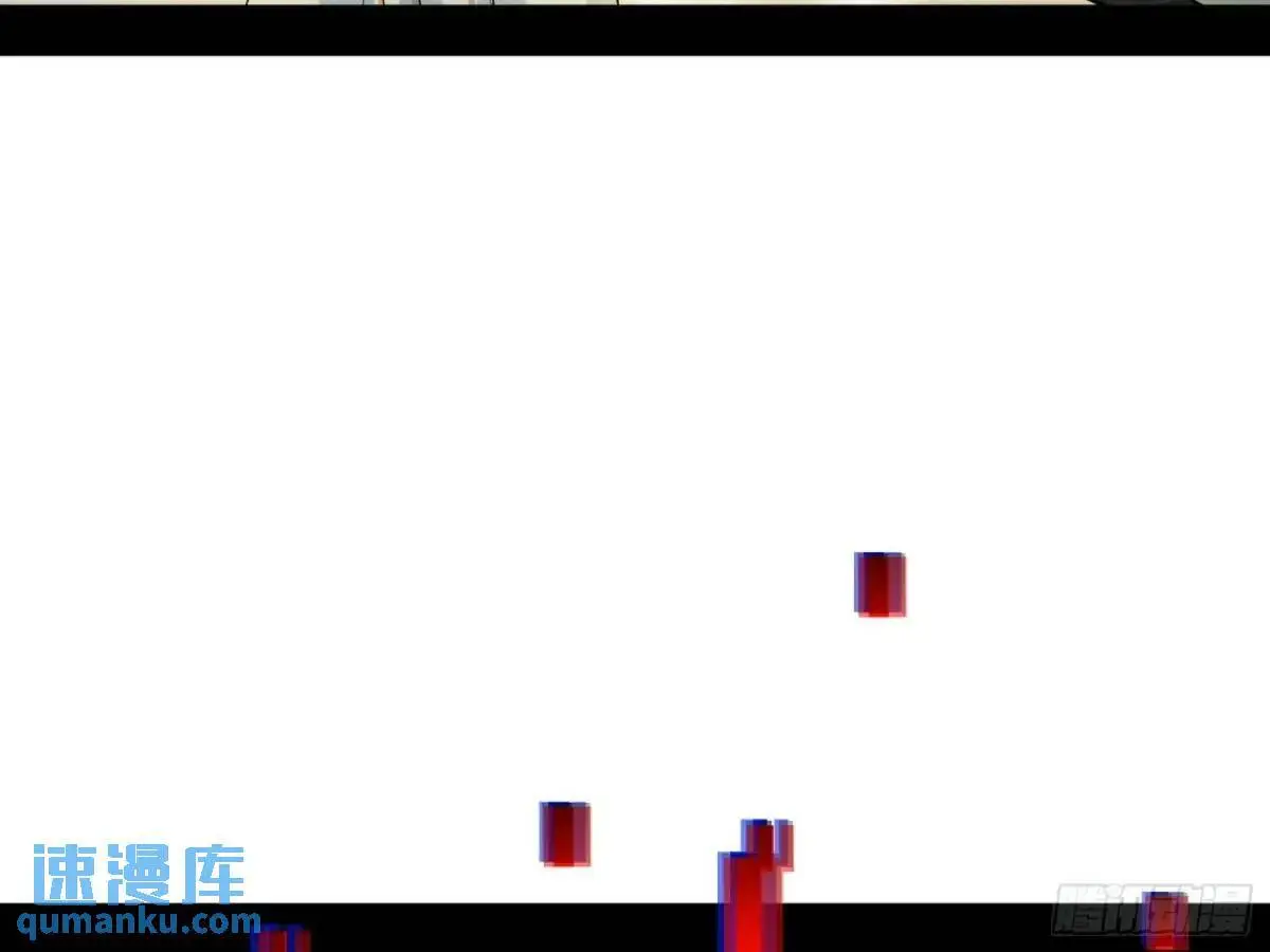 域外诸天真相和练绮罗的约会28