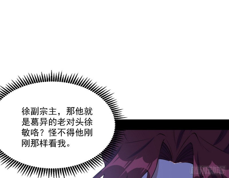 百密一疏32