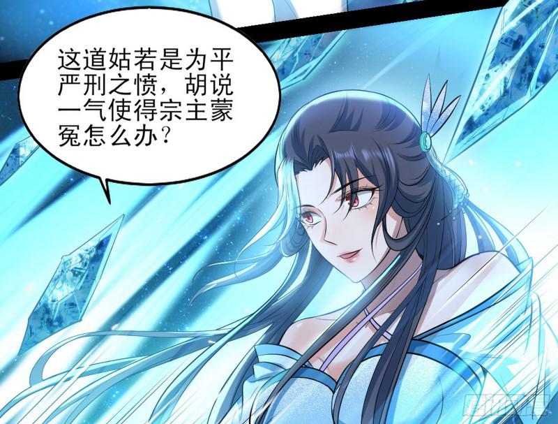 打起来了55