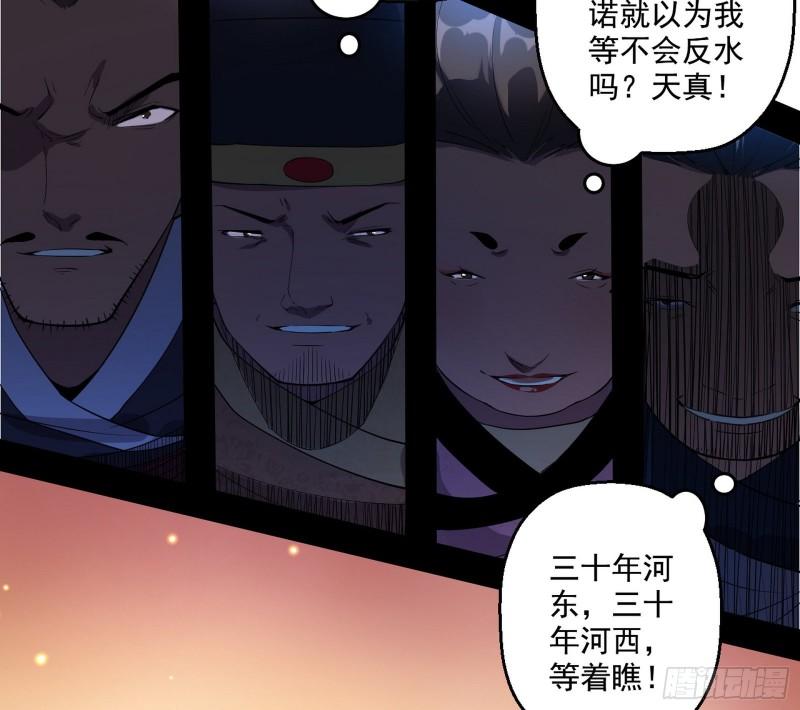世界辣么大39
