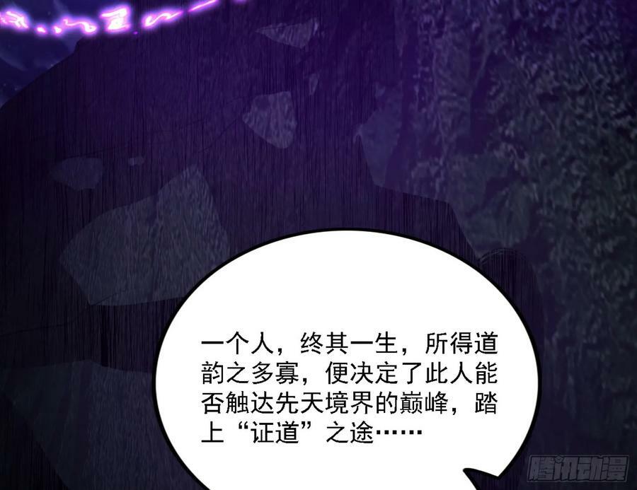 选择与另一条路39