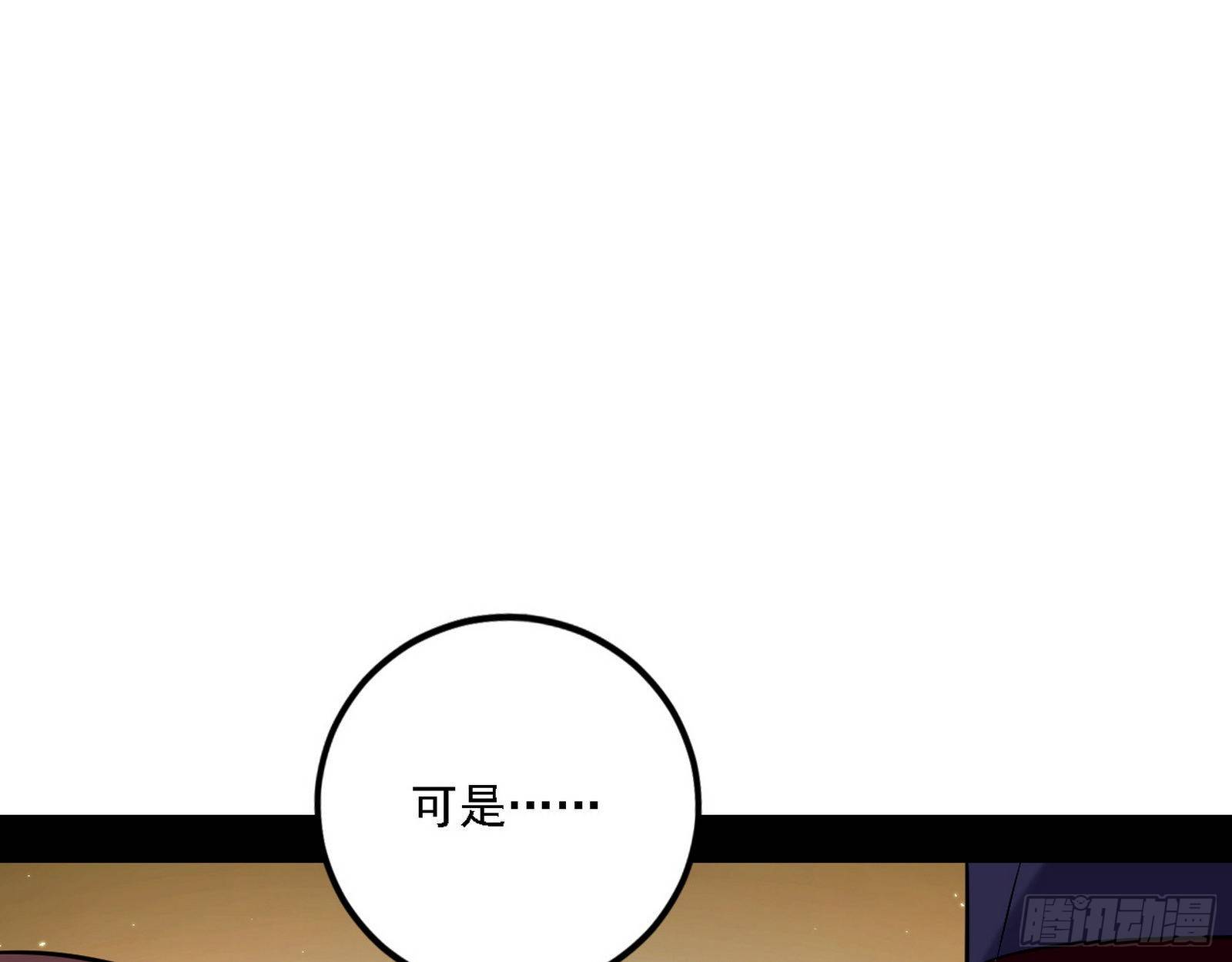 退一步，海阔天空30