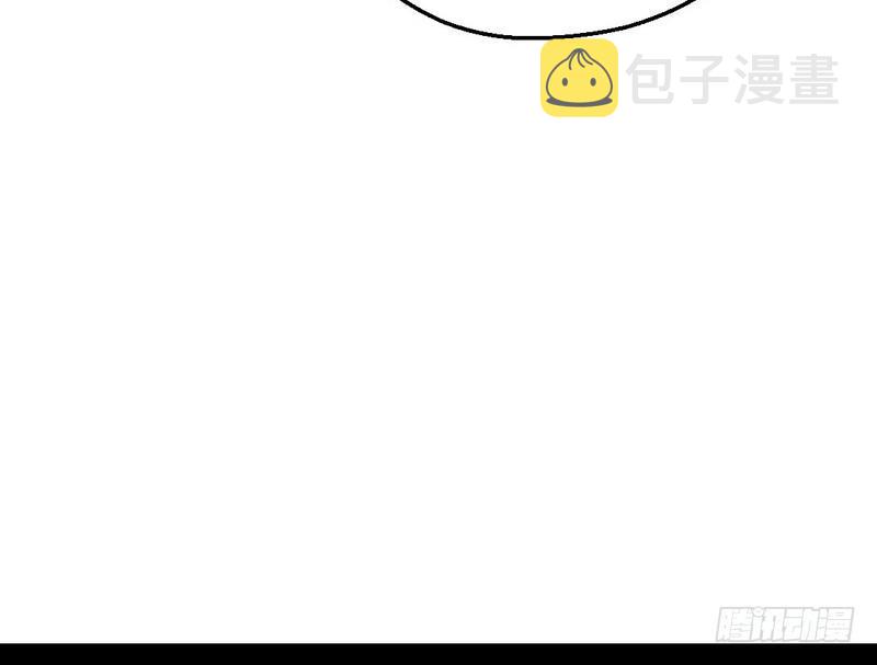 逆袭？你想多了65