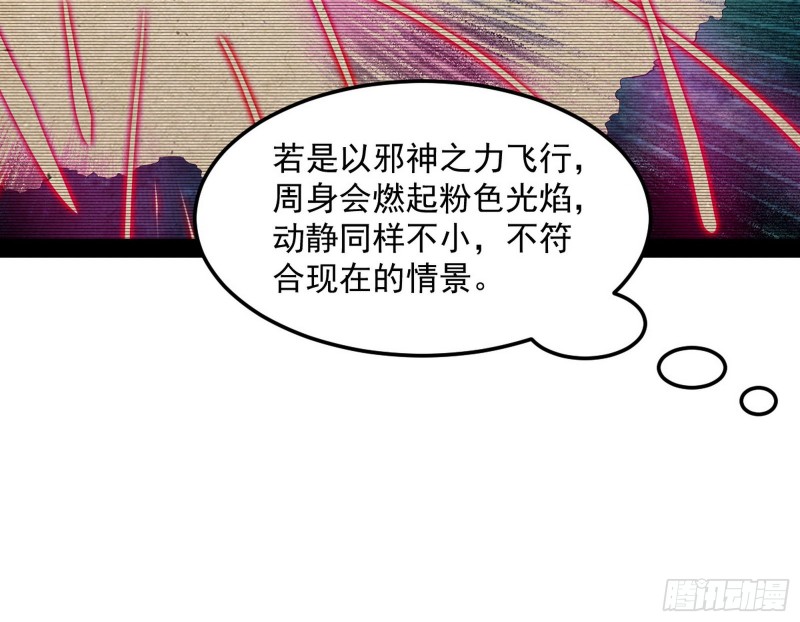 格斗姊妹花45