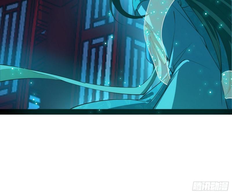 惊虹遁和无字经85