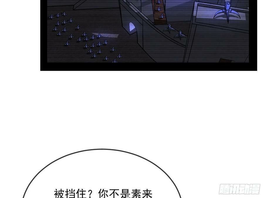 霸拳入剑121