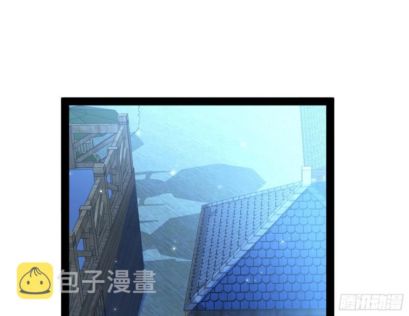 青儿VS上官遥33