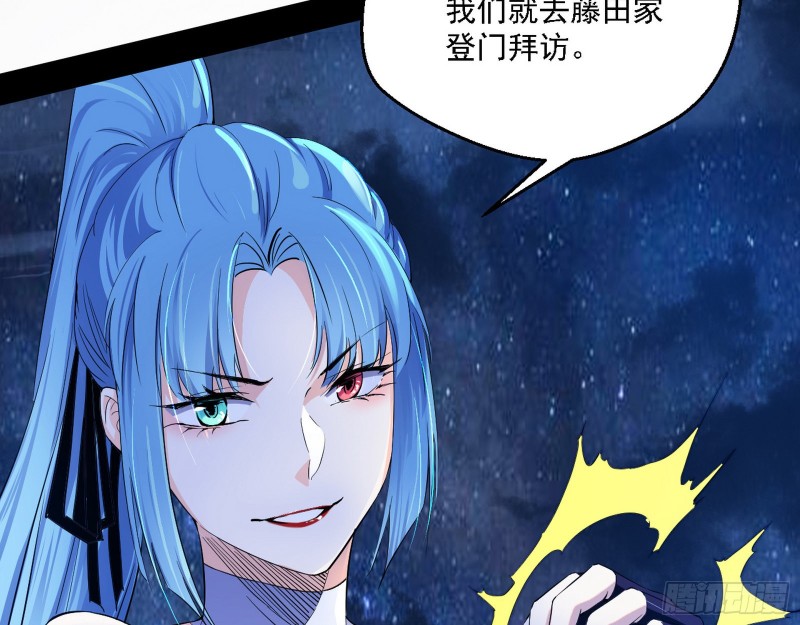 格斗士与格斗家115