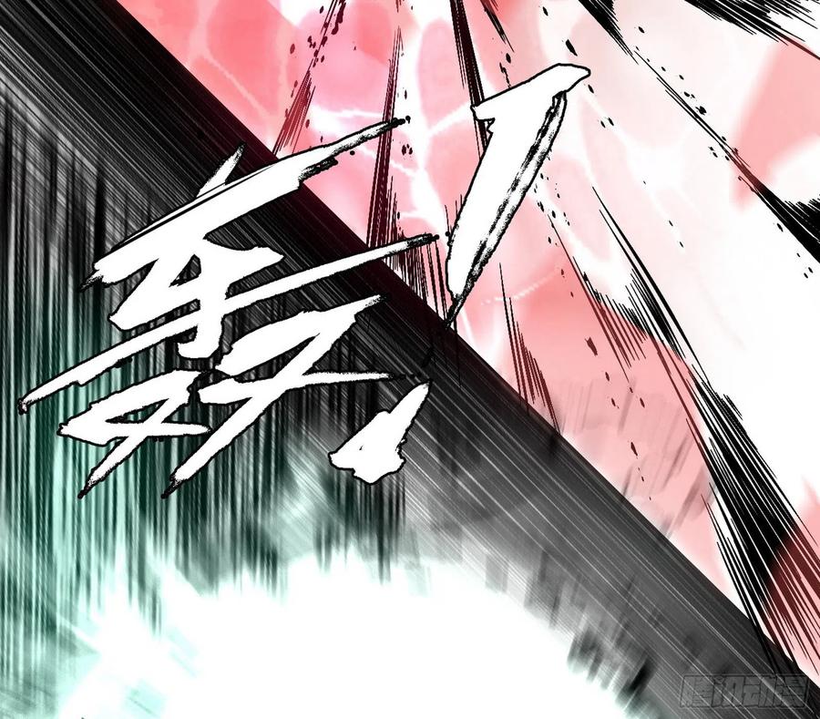 第一场，速胜！91