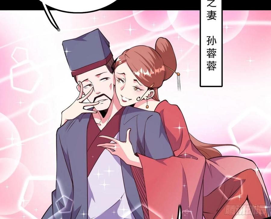 联袂而来39