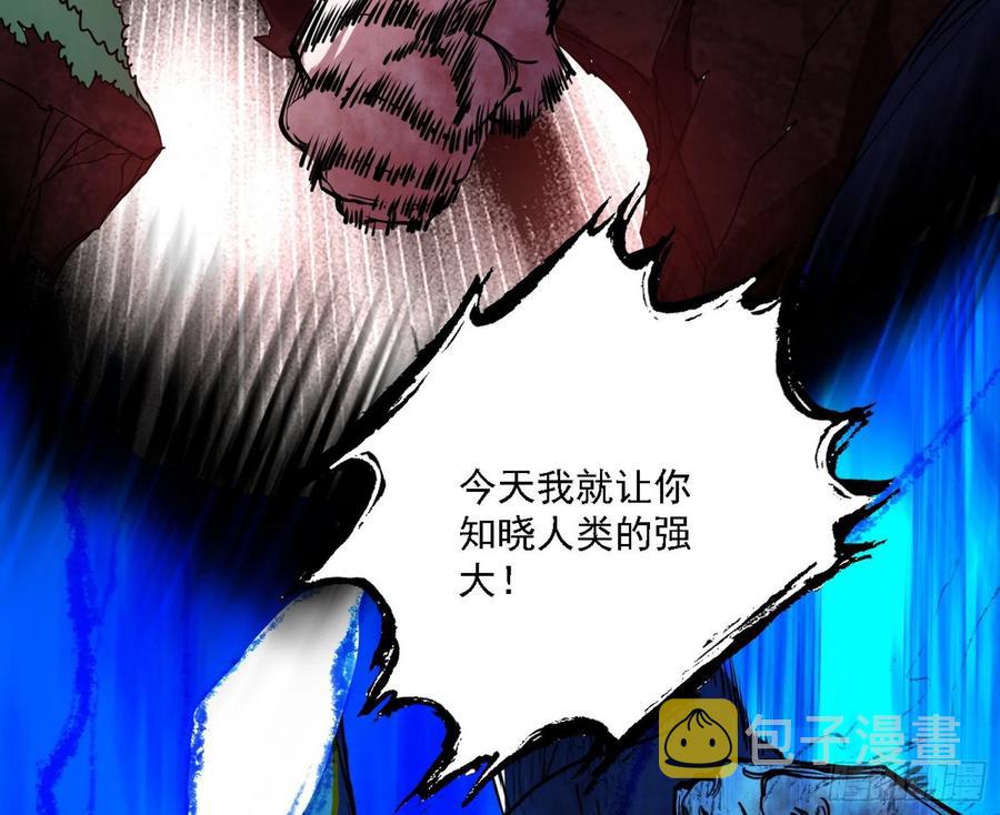 艰难的胜利39