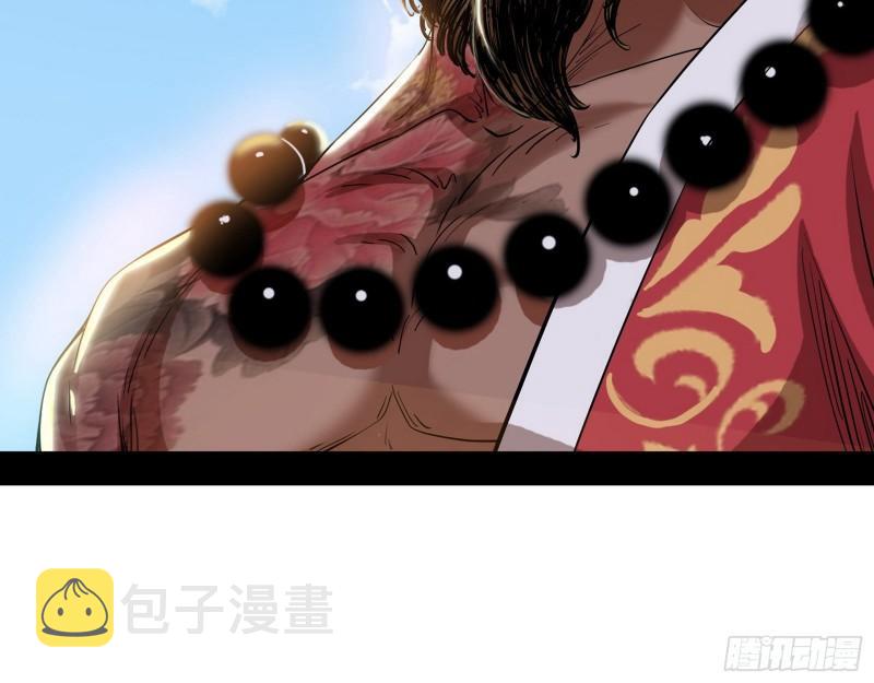 人生八苦103