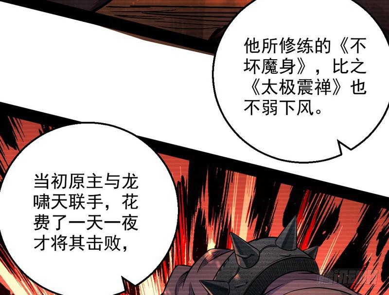 颇有收获110