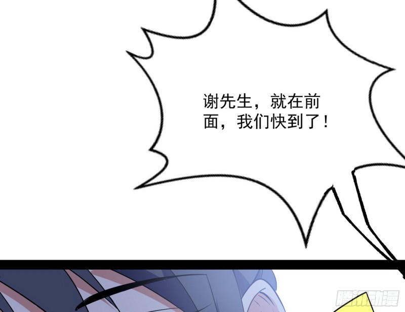 格斗姊妹花70