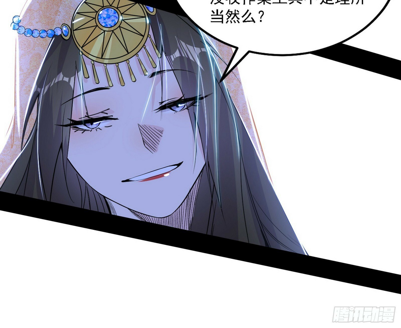 心如蛇蝎颜如玉27