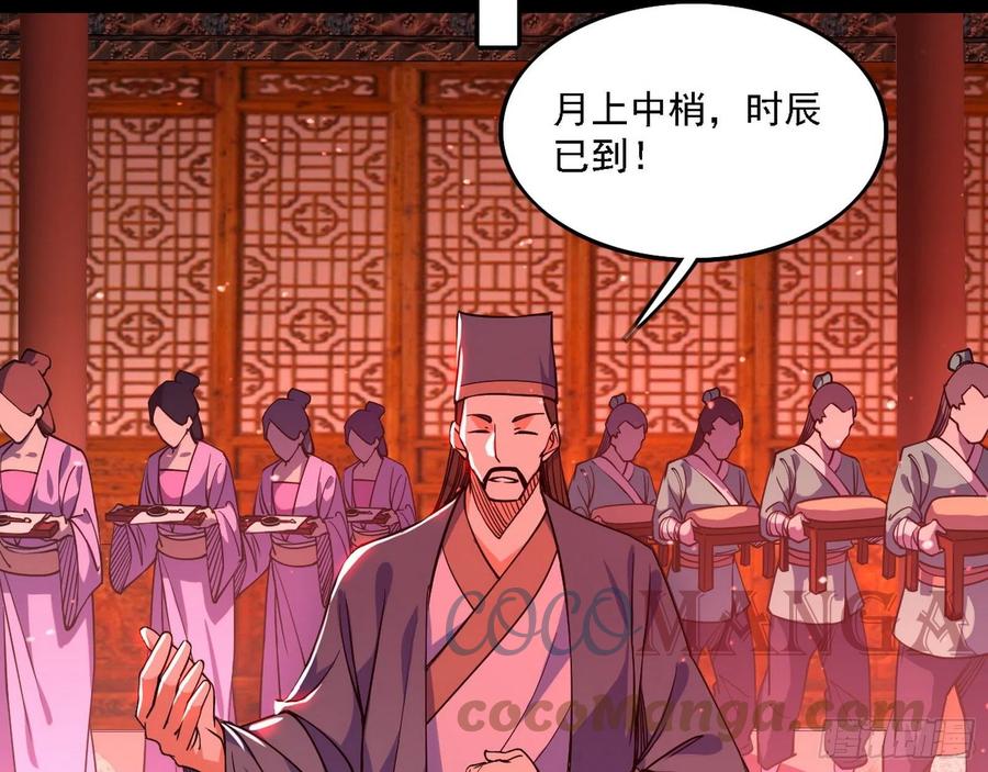联袂而来20