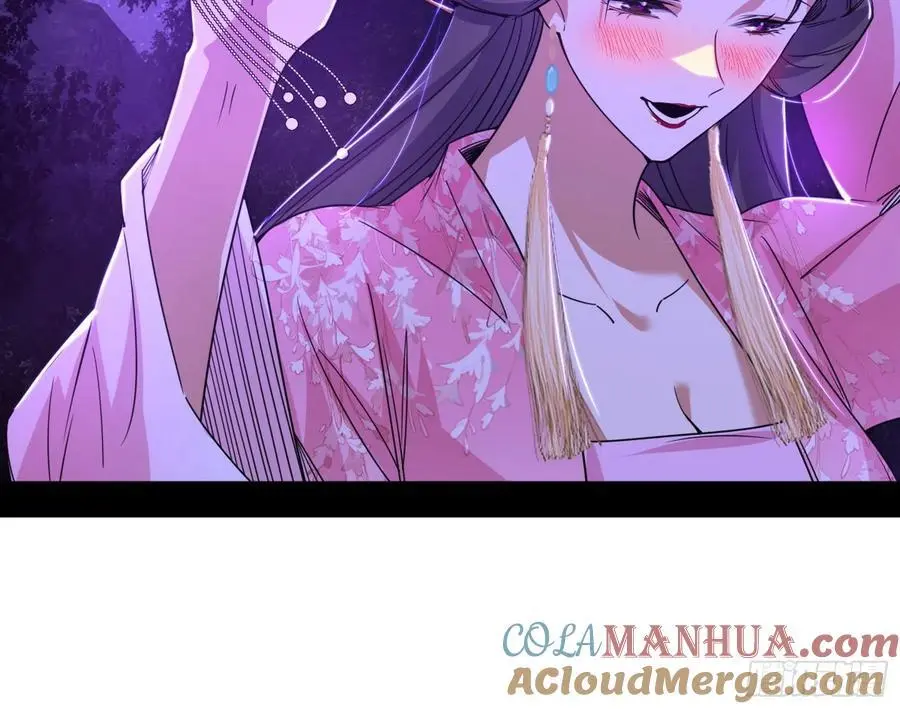 兰因絮果，女萝心经，谢焱的反击44