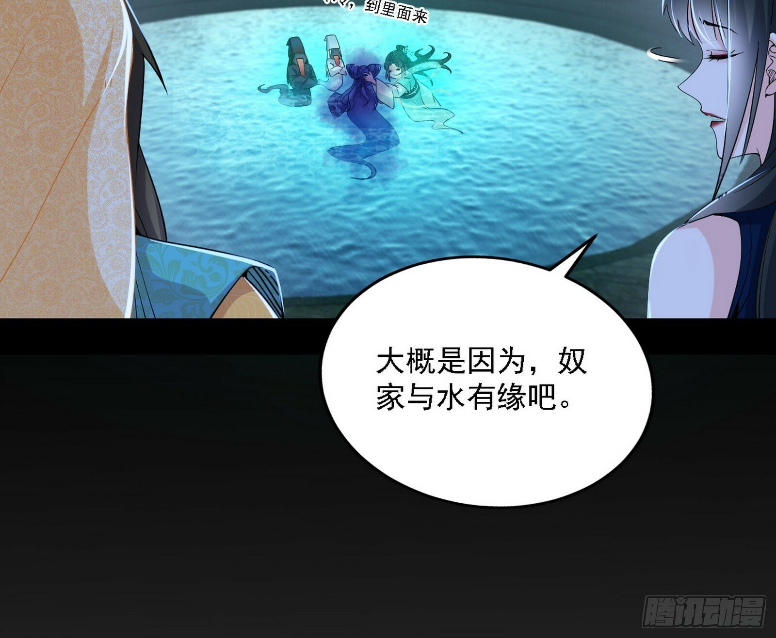 别有洞天61