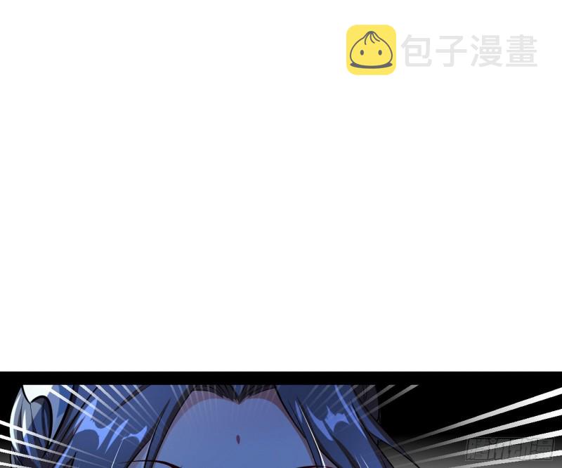 彻底撕脸95