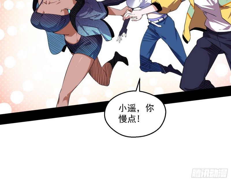 故人相见31