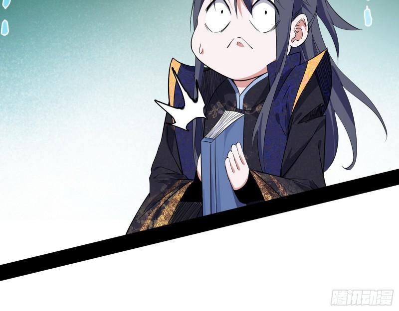 先天之秘66
