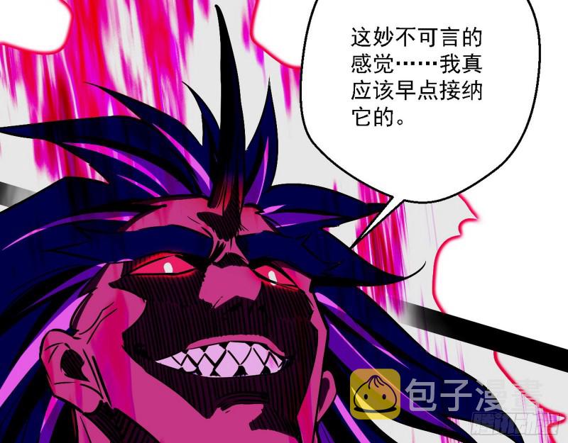 虚假的和真实的堕落格斗家47